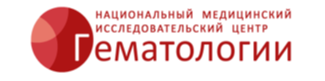 nii-gematology nii-gematology